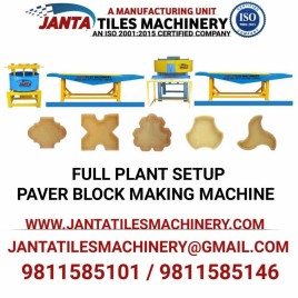 Automation Grade: Manual Interlocking Block Machine, For Construction