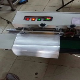 Baby Horizontal Continuous Band Sealing Machine