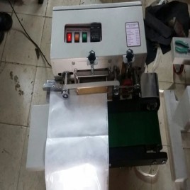 Baby Horizontal Continuous Band Sealing Machine