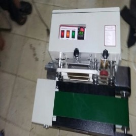 Baby Horizontal Continuous Band Sealing Machine