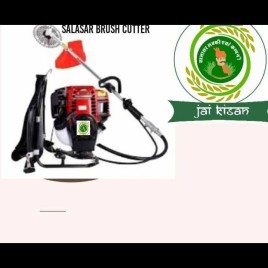 Backpack Brush Cutter