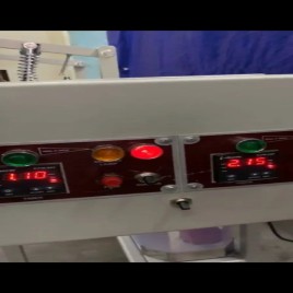 Basic Foot Type Diaper Sealing Machine