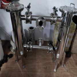BASKET SS Duplex Filter Housing