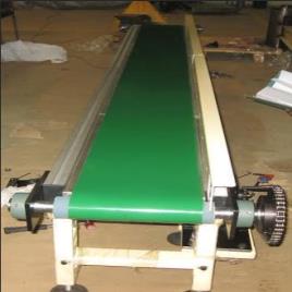 Belt Conveyor