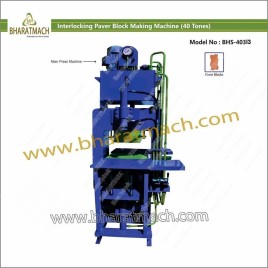 BHS-403I3 Inter-locking Paver Block Machine, For Industrial