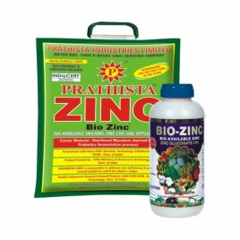 Bio-Tech Grade Packaging Size: 500ml Bio Zinc Fertilizer, For Soil, Target Crops: Vegetables