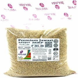 Bird Seed Seeds ADILAID Premium Jawari (5Kg), Packaging Type: Packet
