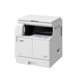 Black & White Canon Xerox Machine, 600*600, Input Tray Capacity: 1