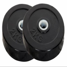 Black 2 Kg Rubber Weight Plates