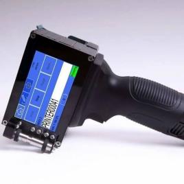 Black Handheld High Inkjet Printer, Model Type: At-hip, Paper Size: A1