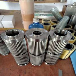 Black Hydraulic system filter