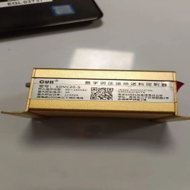 Black Plastic Cuh Sdvc21S, ( Sdvc-20,Sdvc-30,Sdvc-31)Vibratory Feeder Controller, For Industrial, Lifting Capacity: 2Tons