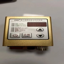 Black Plastic Cuh Sdvc21S, ( Sdvc-20,Sdvc-30,Sdvc-31)Vibratory Feeder Controller, For Industrial, Lifting Capacity: 2Tons