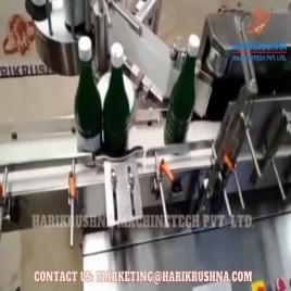 Bottle Liquid Filling Machine