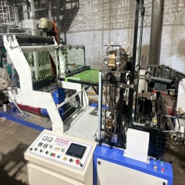 Bottom Sealing Cutting Machine