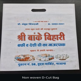 Box Bag Printing Machine