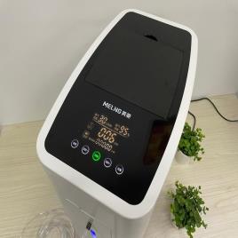 Brand: Meling Oxygen Concentrater 5l, Capacity(Litre per minute): 5 LPM