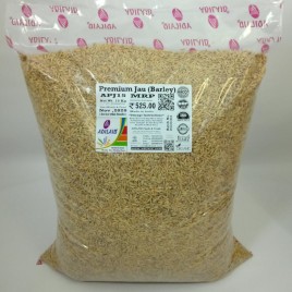 Brown ADILAID Premium Jau (15Kg), Organic