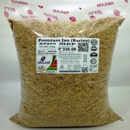 Brown ADILAID Premium Jau (9Kg), Organic