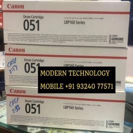 Canon 051 original drum unit