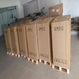 Canon Ir 4545 Photocopy Machine