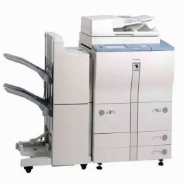 CANON IR 7200 PHOTOCOPIER MACHINE