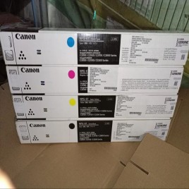 Canon NPG-88&67トナー　6本セット Canon NPG genuine 88 toner 6 BK/C/Y/M Manufacturer & Seller