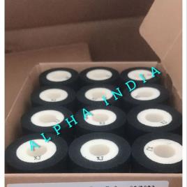 Hot Ink Roller
