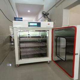 CareLab Blood Fluid Warmer