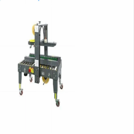 Carton Sealing Machine