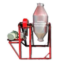Cattle Feed Mixer