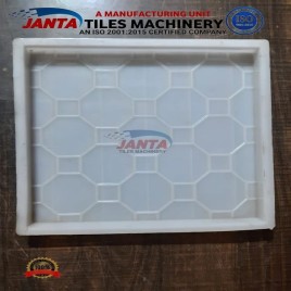 Chequered Tiles Making Machine, For Home