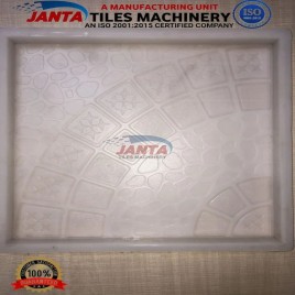 Chequered Tiles Making Machine, For Home