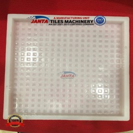 Chequered Tiles Making Machine, For Home