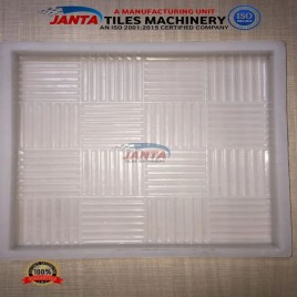Chequered Tiles Making Machine, For Home