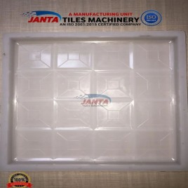 Chequered Tiles Making Machine, For Home