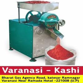 Chilli Grinding Machine, 10 Kg/hr
