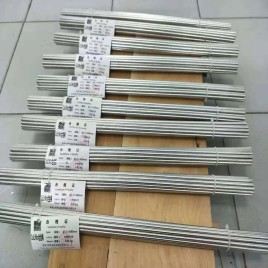 Cobalt Chromium Molybdenum Alloy (CoCrMo)