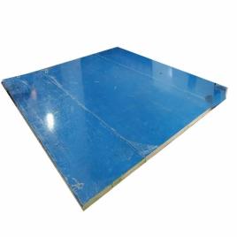 Color Coated Puf Wall Panel, Thickness: 50mm