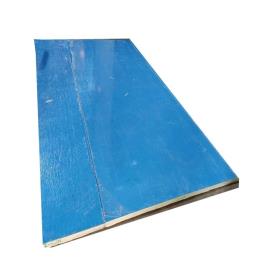 Color Coated Puf Wall Panel, Thickness: 50mm