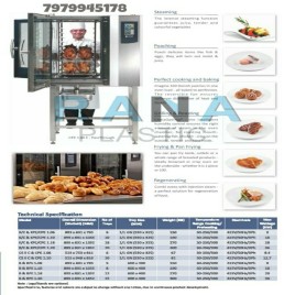 Combi Oven .