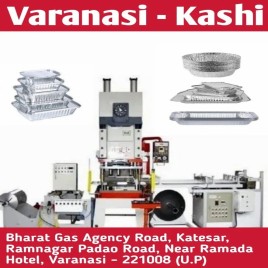 Container Making Machines, Production Capacity(Piece/Min): 50