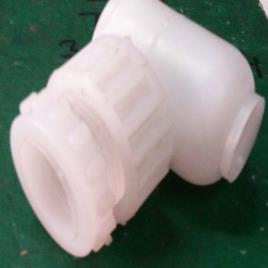 Cooling Tower PVC Plastic Nozzles, Size: 1/4"" To 3/8""