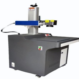 Copper Laser Marking Machine