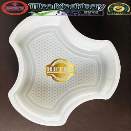 Cosmic Paver Block Plastic Molds, Thickness: 60 mm