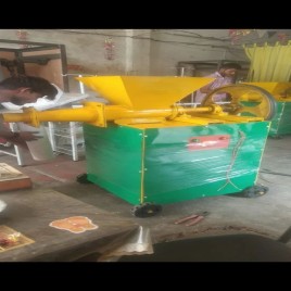 Cow Dung Log Making Machine