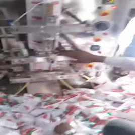 Cow Milk Pouch Packing Machine In Ahmedabad