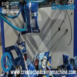 Cup Filler Collar Type Packing Machine