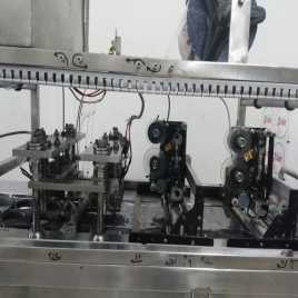 Cup Filling Machine