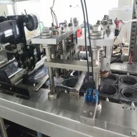 Cup Filling Machine